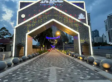 Pintu Gerbang Kampung Baru Kuala Lumpur