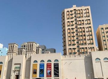 united-arab-emirates/sharjah/attraction/sharjah-art-institute