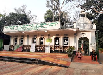 india/tripura/attraction/the-sepahijala-zoological-park-sepahijala-district-tripura-india