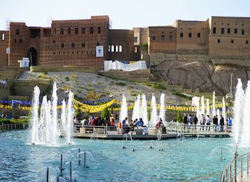 iraq/erbil/attraction/bakhi-shar-park