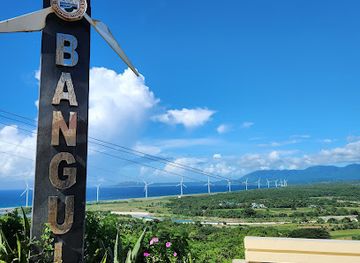 philippines/ilocos-norte/attraction/viewdeck