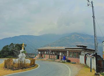 bhutan/sarpang-district/attraction/mhpa-view-point