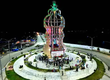 خوست منار KHOST MINAR
