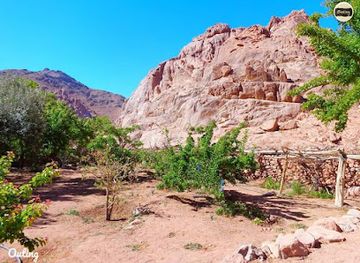 egypt/mount-sinai/attraction/aljlt-alazrq