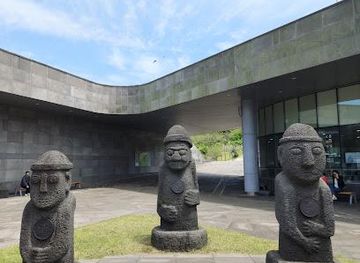 south-korea/jeju-city/attraction/jeju-world-natural-heritage-center