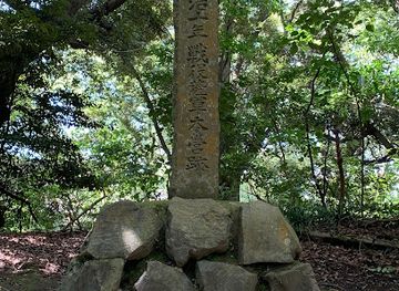 japan/satsuma/attraction/seinan-war-satsuma-army-headquarter-ruins