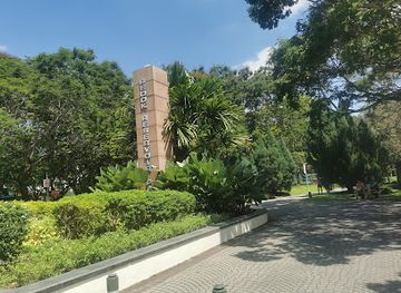 singapore/tampines/attraction/bedok-reservoir-park