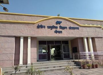 india/bhopal/attraction/rmnh-regional-museum-of-natural-history