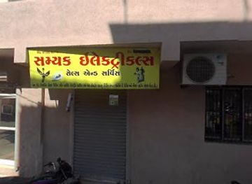 india/rajkot/attraction/hh-wellness