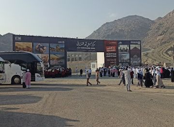saudi-arabia/makkah/attraction/jabal-thawr-cultural-district