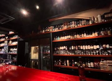 japan/mimasaka/attraction/utena-bar