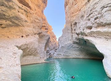 oman/ash-sharqiyah-south-governorate/attraction/wadi-hawer