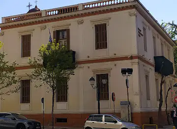 Museum of the Macedonian Struggle