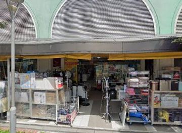 singapore/jurong/attraction/a-dragon-in-jurong-wall-mural-by-nur-aida-sa-ad