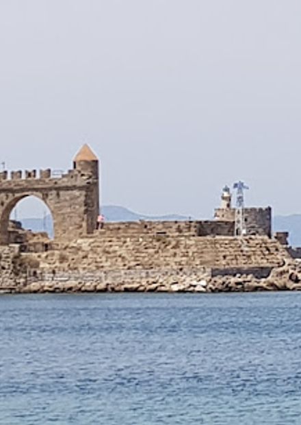 Sea Gate