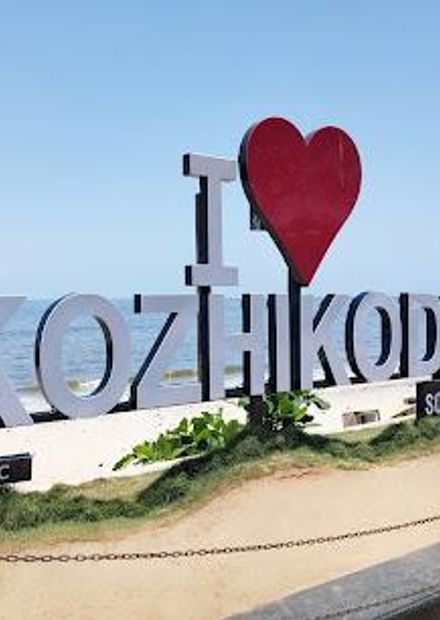 Kozhikode Beach