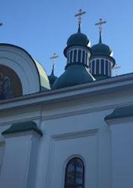 Holy Trinity Monastery