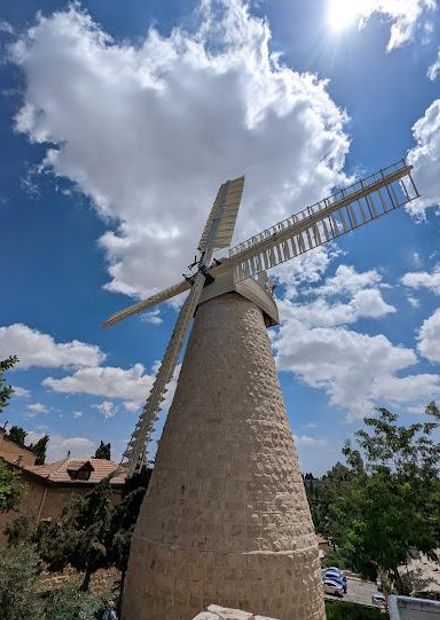 Montefiore Windmill