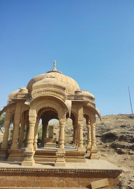 BADA BAGH