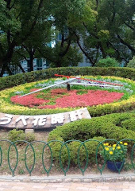 Flower Clock