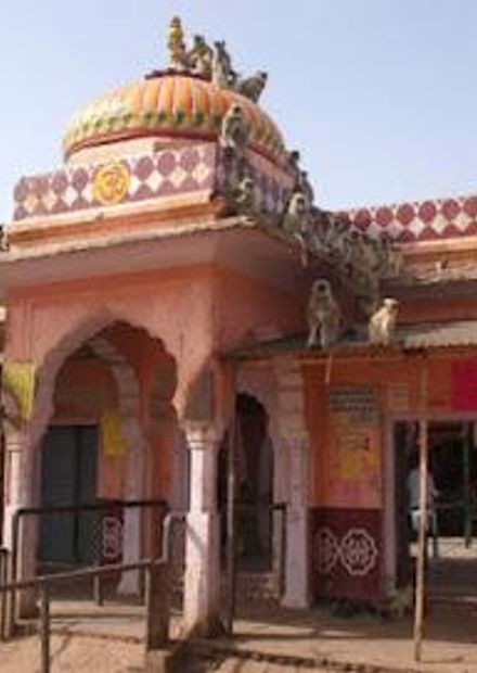Ganesh Temple