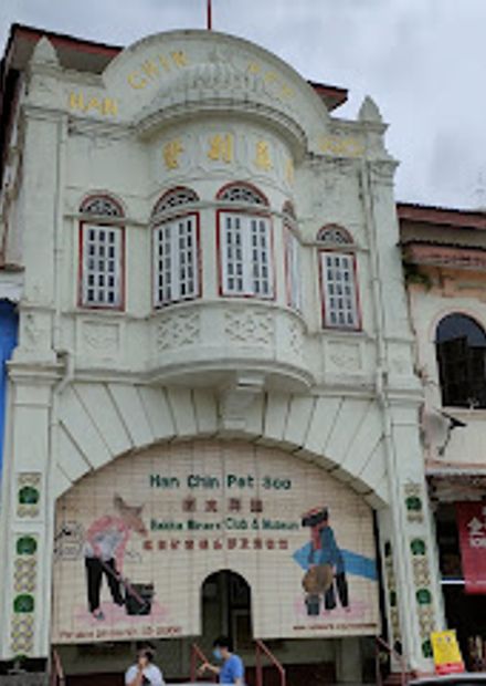 Han Chin Pet Soo