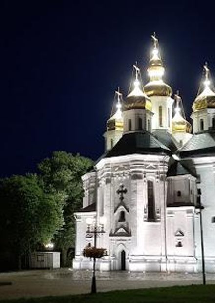 St. Catherine's Cathedral