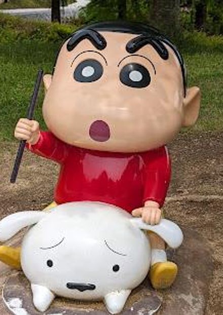 Nijigen no Mori