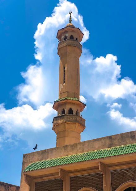 Banjul Central Mosque