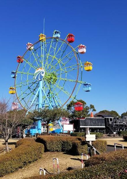 Shiroyama Park