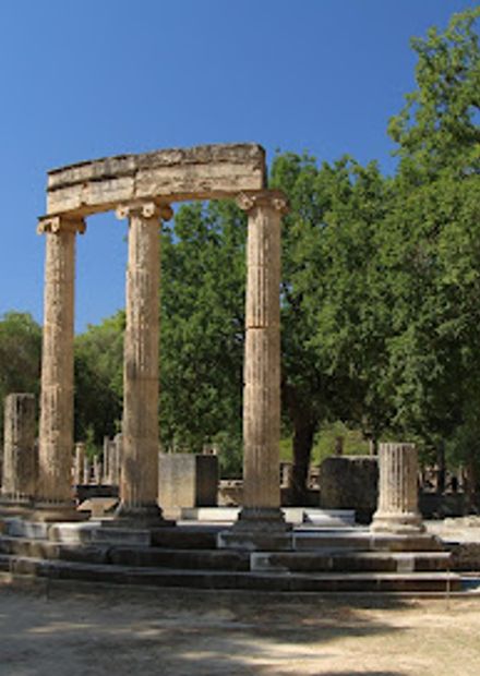 Philippeion