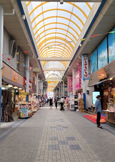 Ishigaki City Public Market