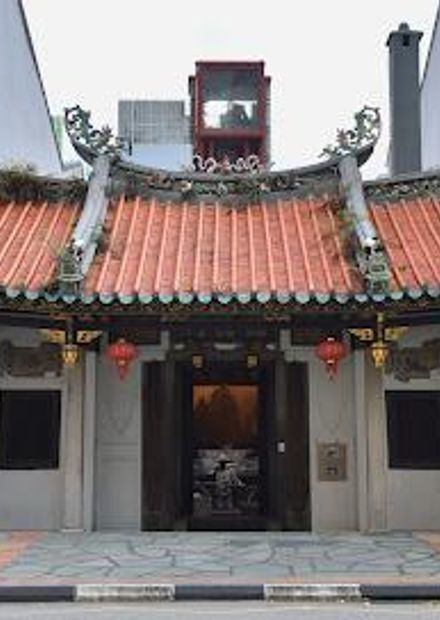 Fuk Tak Chi Museum