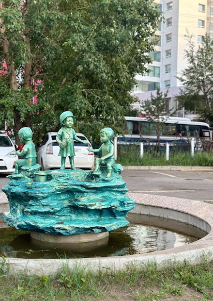 photo