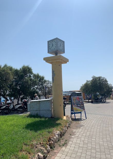 Clock