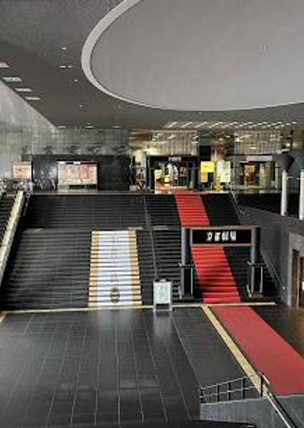 Kyoto Theater