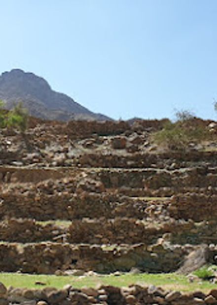 The chains Oman