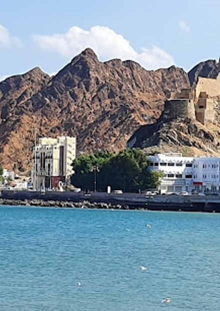 Mutrah Fort