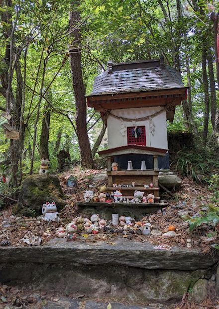 Tashirojima