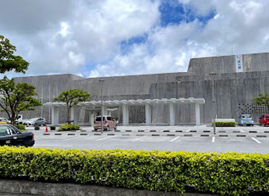 japan/wakasa/attraction/okinawa-prefectural-museum-art-museum