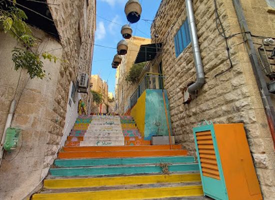 jordan/amman/rainbow-street/attraction/daraj-sharai-umar-bin-al-khattab