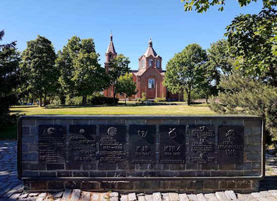 finland/vaasa/attraction/memorial-wall-to-troop-departments