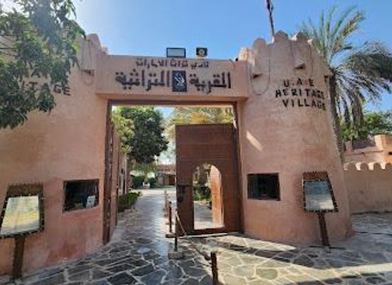 united-arab-emirates/abu-dhabi/attraction/emirates-heritage-village