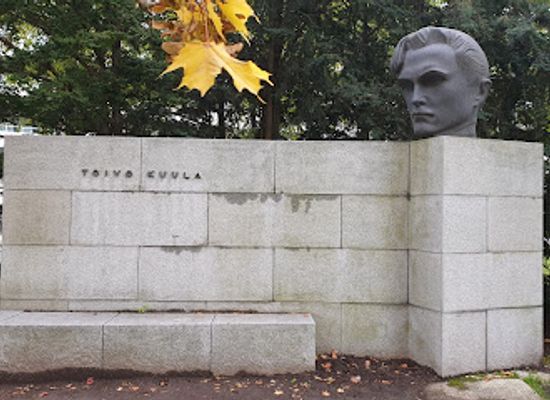 finland/vaasa/attraction/toivo-kuula-memorial-monument