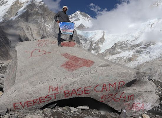 nepal/province-no-1/attraction/simrik-real-nepal-treks-expedition-p-ltd