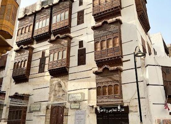 saudi-arabia/jeddah/attraction/al-matbouli-house-museum