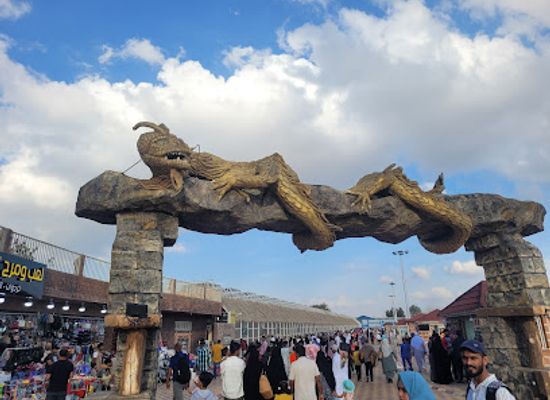 saudi-arabia/makkah/attraction/taif-zoo