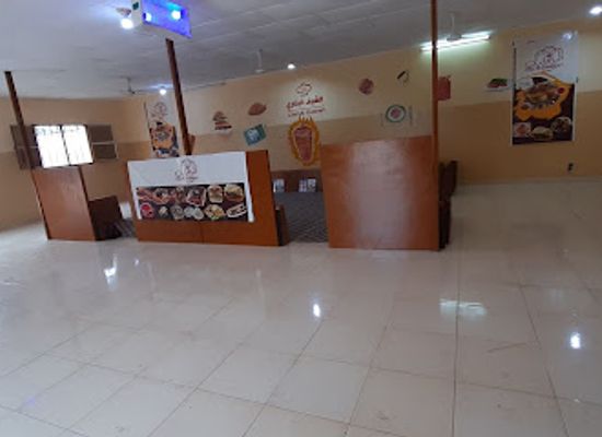 chad/n-djamena-region/attraction/parc-d-attractions-des-enfants-de-farcha