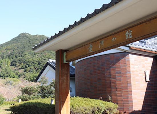 japan/ise-shima/attraction/aishu-house-exhibit