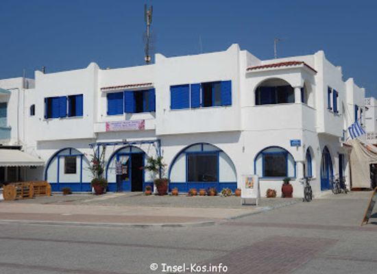 greece/kos/kardamena/attraction/u